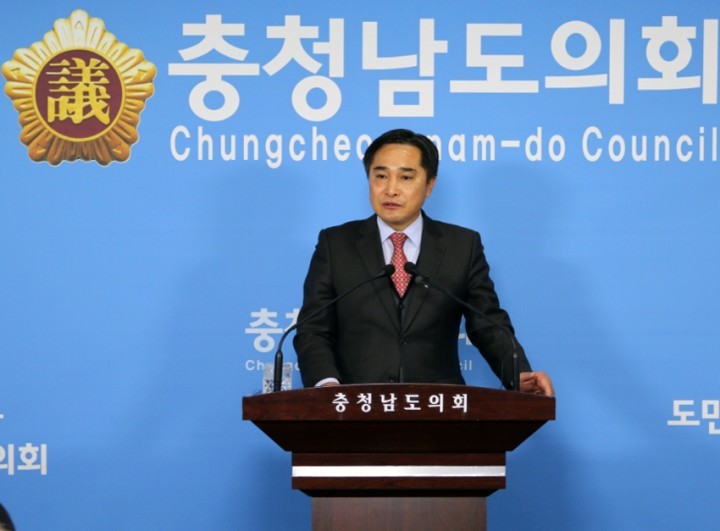 충남도의회 내포특위, 신도시 조성에 따른 변화 추계 분석 발표