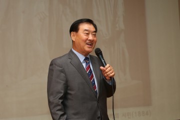 한남대, 강창희 전 국회의장 초청 특강 개최