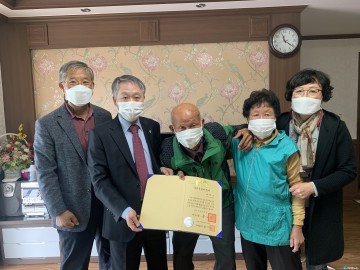 충북남부보훈지청, 6·25 참전유공자 국가유공자증서 전수