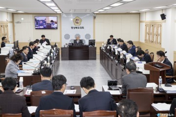 경북도의회 예결특위 2018년도 소방본부 자치행정국 등 8개 실국  예산 심사