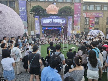 대전 0시 축제의 ‘흥행’ 주역 대전문화재단