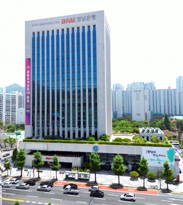 경남은행,이메일 해킹에 거액 무역대금 날릴 뻔… 송금 전 모니터링으로 고객피해 막아