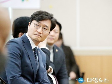 경청하는 장철민 의원