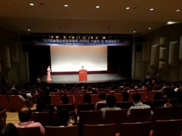 평송청소년문화센터, 전국 최고 청소년수련시설로 도약!