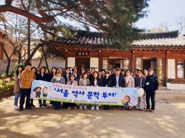세종평생교육학습관, 지역주민 대상 평생교육 프로그램 운영