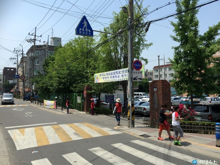 여기는 도당동 마을본부, 훈이슈퍼로 이동하세요!