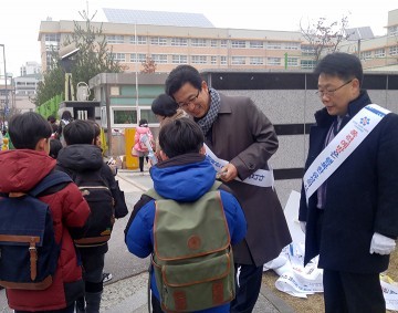 허태정 유성구청장, 성폭력 추방 캠페인 펼쳐