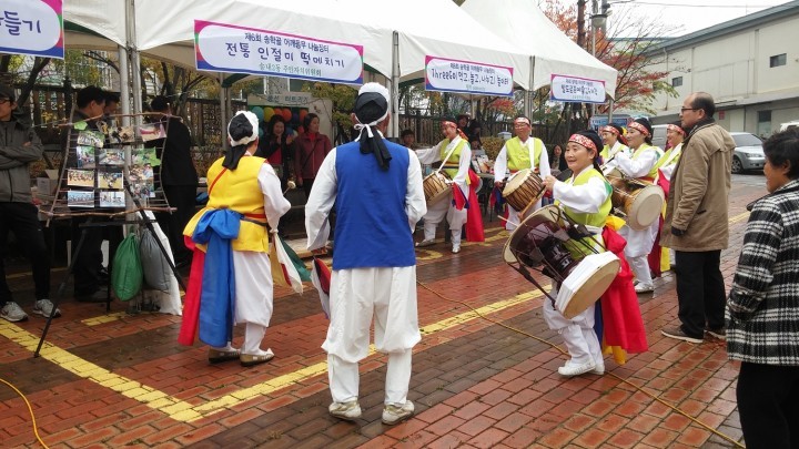 송내2동, 송학골 어깨동무 나눔장터 개최