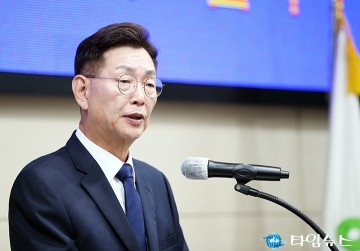취임사 하는 김제선 중구청장