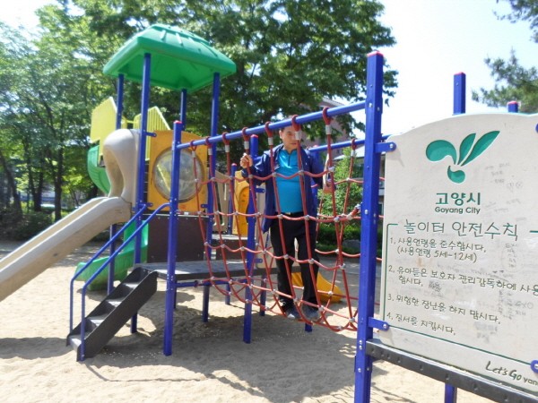 고양시 일산동구, 안전한 공원 놀이터 만들기 총력 