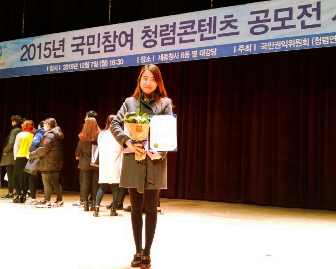 성북구, 5개월 신참의 청렴 이야기