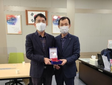 건강·장기요양 보험료 지원 우수기관 감사패 
