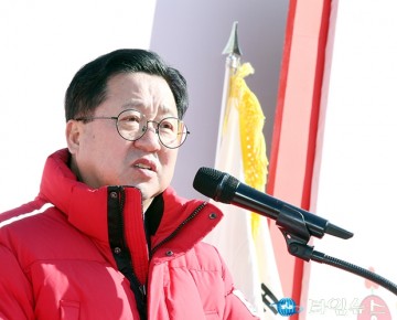 이장우 대전시장, 나눔으로 행복한 대전