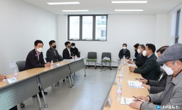 이강덕 포항시장, 포항지진피해조사단 대표자 간담회 개최