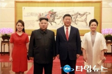 북.중 정상회담...양국수교 70주년 기념
