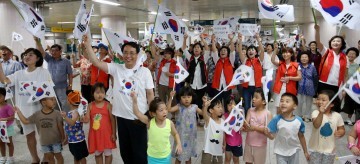 대전 동구, 아! 대한민국 ‘태극기사랑 플래시 몹’ 펼쳐