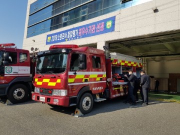 광양소방서 중마119, 소방장비 점검을 통한 현장대응력 강화