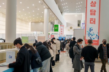 “광주청년 일경험 상담하세요"