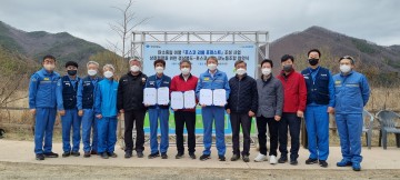포스코와 다시 손잡고 탄소중립 선도하는 경북도