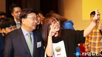여기보세요! 권선택 시장님!