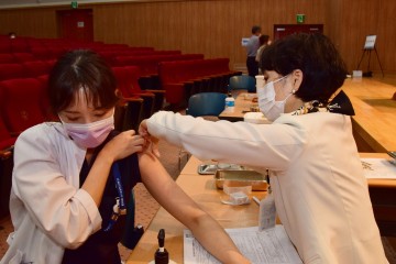 대전을지대학교병원, 화이자 백신 접종 시작!
