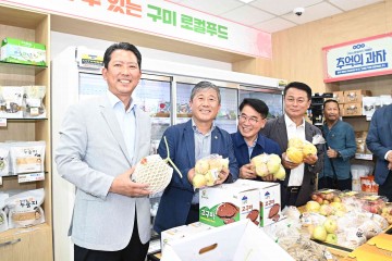 구미시 로컬푸드 직매장, 도농상생 모델로 급부상