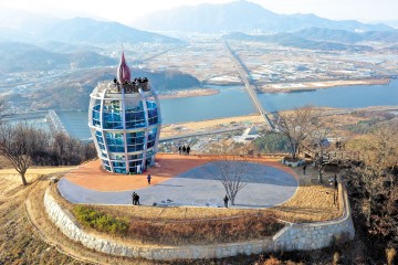 자고산 '칠곡평화 전망대' 새로운 관광 명소로 떠오르는 칠곡