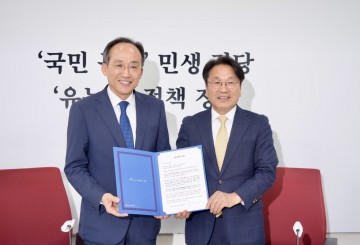 강기정 광주시장, 추경호 국민의힘 원내대표에 5‧18 친전 전달