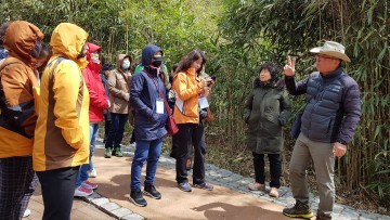 세종교육연구원, 지리산과 함께하는 자연문화생태교육 직무연수