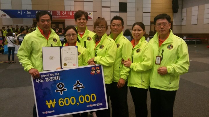 청주시, 응급구조지원민방위대 시도경진대회 우수상