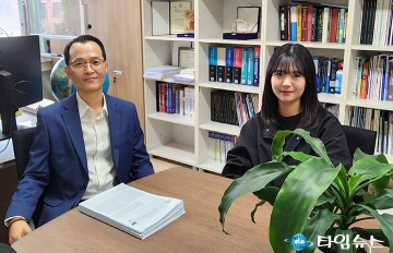 국립한밭대 최원산 교수 연구팀, ‘습식 에어필터’ 및 ‘미세플라스틱 제거제’ 개발