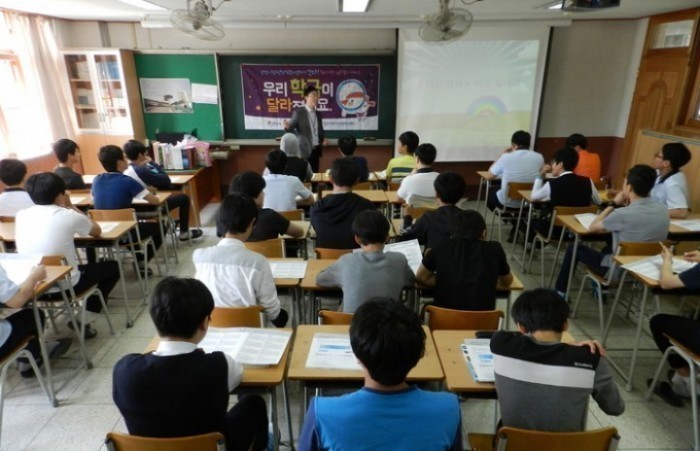 안성시 청소년상담복지센터 찾아가는 심리검사 실시