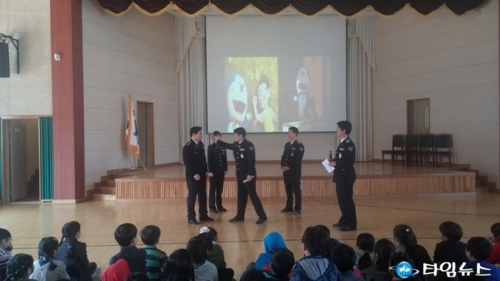 여수경찰서, 이색 ‘학교폭력 예방 교육’ 화제