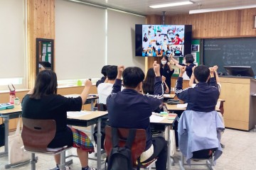 지역 학생들 꿈·진로 선택 도움줘~   중·고등학교  꿈 찾기 진로교실 운영