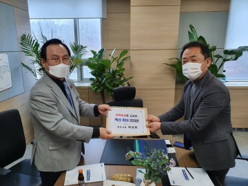 박상돈 천안시장, 질병관리청 방문 코로나19 백신 물량 확대 요청 