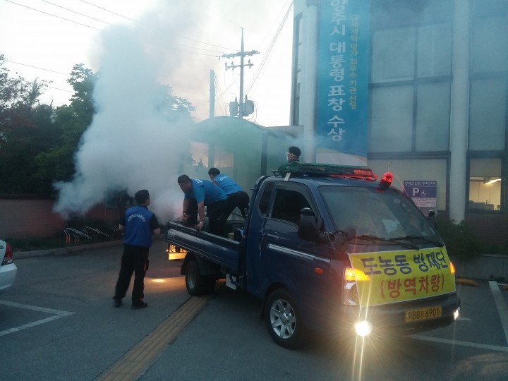 도농동, 메르스예방에 총력