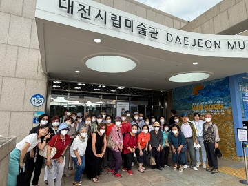 대전 서구, 치매환자 위한 문화 치유 ‘온기랑’ 운영