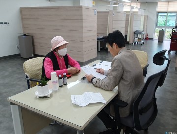 충주시, 장애인 맞춤형 재활 자문 정기 운영