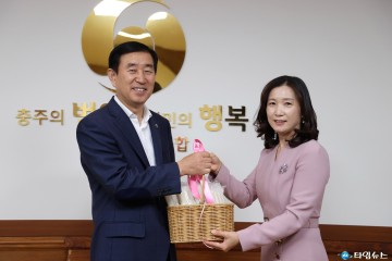 충주시, 농업인의 날 맞아 ‘가래떡데이’ 행사 진행