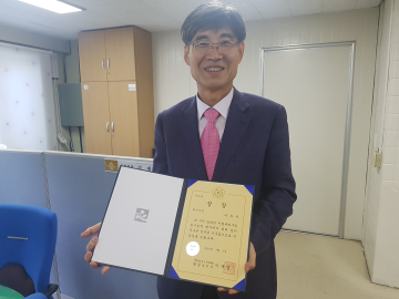 나주시, 2017년도 전라남도 22개 시․군 대상, 최우수 기관 선정 