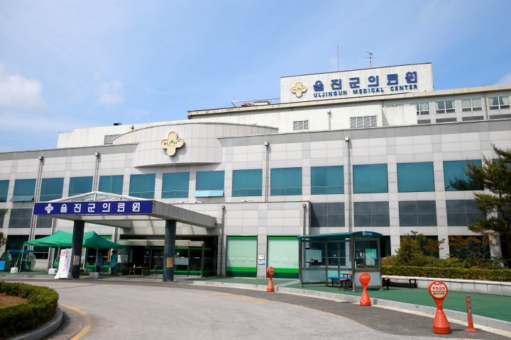 울진군의료원 응급의료기관 평가 최상위 획득