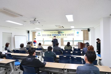 농업혁신·자립역량 갖춘 강소농 육성