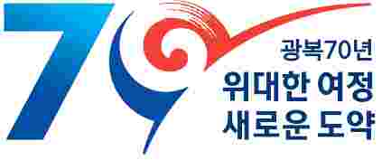 도지사‧시장군수... 신도청 시대 함께 열겠습니다.