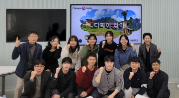 전남대, 해외봉사팀 라오스 파견