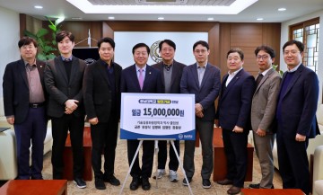 충남대 박사 5명, 발전기금 1,500만 원 기부…기술실용화 인재 양성 지원