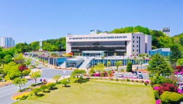 충남대, 정부초청외국인장학사업(GKS) 수학대학 선정