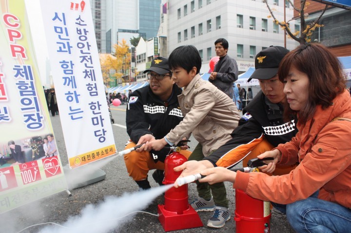 대전중부소방서, 보고·느끼고·체험하는 119소방안전체험 한마당