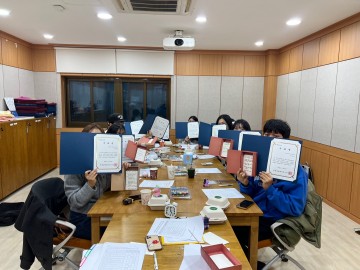 국립한밭대 학생상담센터, 2024학년도 2학기 집단상담 프로그램 성료