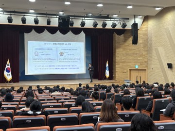 세종시교육청, 영재교육 설명회 500명 몰려