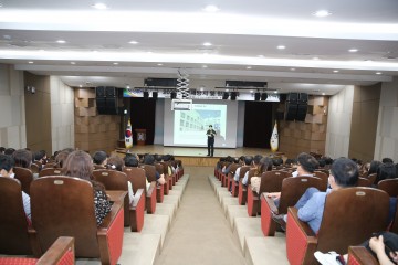  2020년 부패방지 및 청렴교육 실시하는 성주군